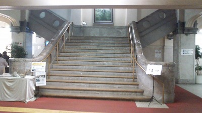 宮崎県庁１階